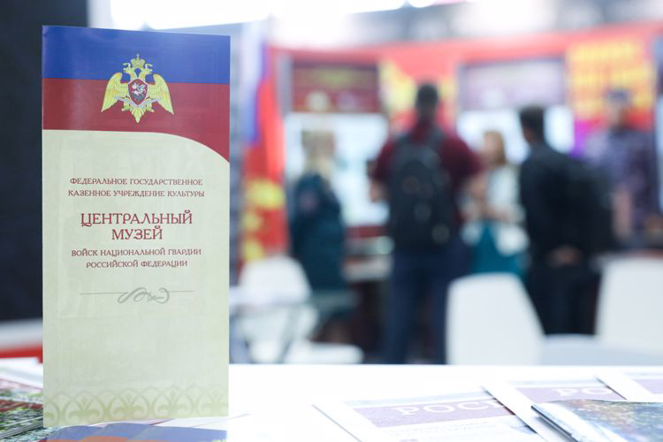 РОСГВАРДИЯ УЧАСТВУЕТ В РАБОТЕ МЕЖДУНАРОДНОГО ВОЕННО-ТЕХНИЧЕСКОГО ФОРУМА «АРМИЯ -2022»