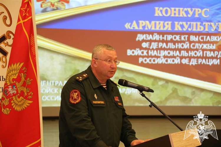 ЦЕНТРАЛЬНЫЙ МУЗЕЙ ВОЙСК НАЦИОНАЛЬНОЙ ГВАРДИИ РОССИИЙСКОЙ ФЕДЕРАЦИИ ПОБЕДИЛ НА ПЕРВОМ ЭТАПЕ КОНКУРСА "АРМИЯ КУЛЬТУРЫ"