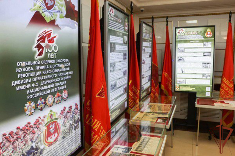 К 100-ЛЕТИЮ ДИВИЗИИ ИМЕНИ Ф.Э. ДЗЕРЖИНСКОГО ЦЕНТРАЛЬНЫЙ МУЗЕЙ РОСГВАРДИИ ОТКРЫЛ ВЫСТАВКУ ОБ ИСТОРИИ СОЕДИНЕНИЯ