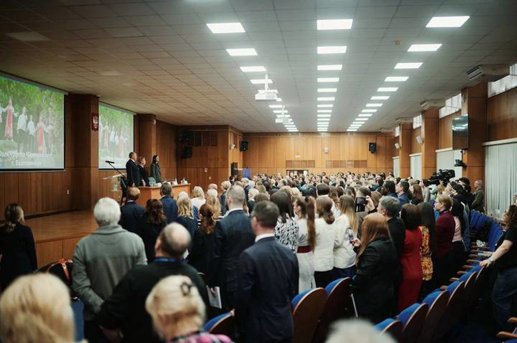 Представители Центрального музея Росгвардии приняли участие в дискуссии о воспитании детей и молодежи в рамках II Международной научно-практической конференции в Российской академии образования