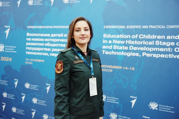 Представители Центрального музея Росгвардии приняли участие в дискуссии о воспитании детей и молодежи в рамках II Международной научно-практической конференции в Российской академии образования