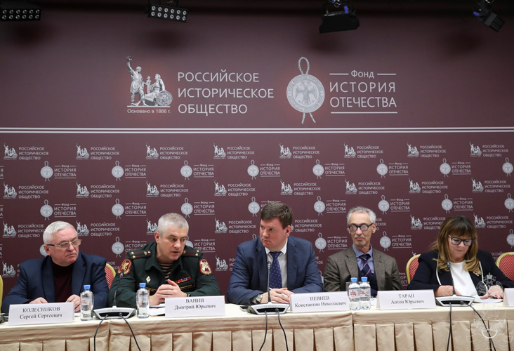 Центральный музей Росгвардии принял участие в IV Международной научно-практической конференции «Битва за Москву»