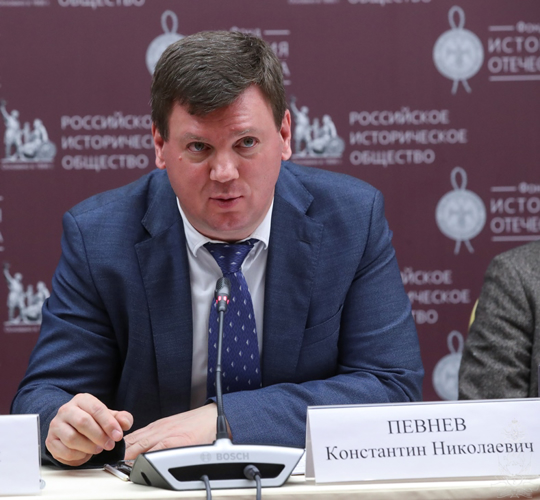 Центральный музей Росгвардии принял участие в IV Международной научно-практической конференции «Битва за Москву»