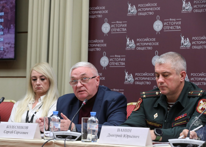 Центральный музей Росгвардии принял участие в IV Международной научно-практической конференции «Битва за Москву»