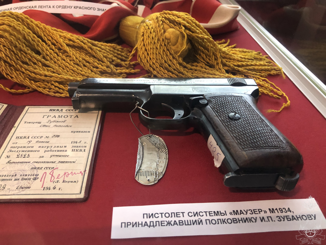 Центральный музей Росгвардии рассказал о блокаде Ленинграда через историю одной воинской части войск правопорядка
