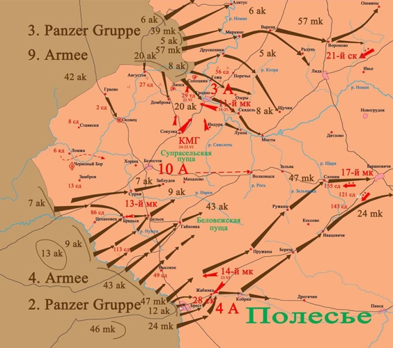 В первые дни войны. Путь к Победе 1945 года начинался в Белоруссии в июне 1941 года