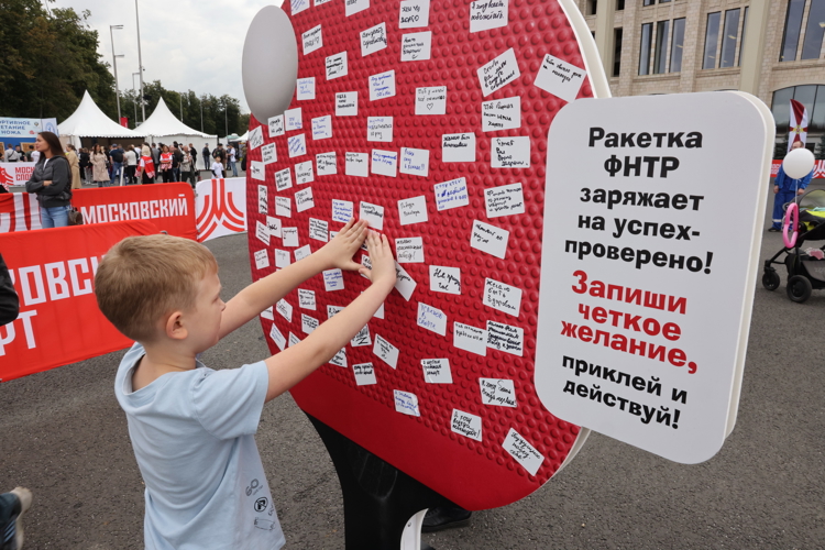 Центральный музей представил передвижную выставку на военно-спортивном фестивале Росгвардии на территории спорткомплекса «Лужники»