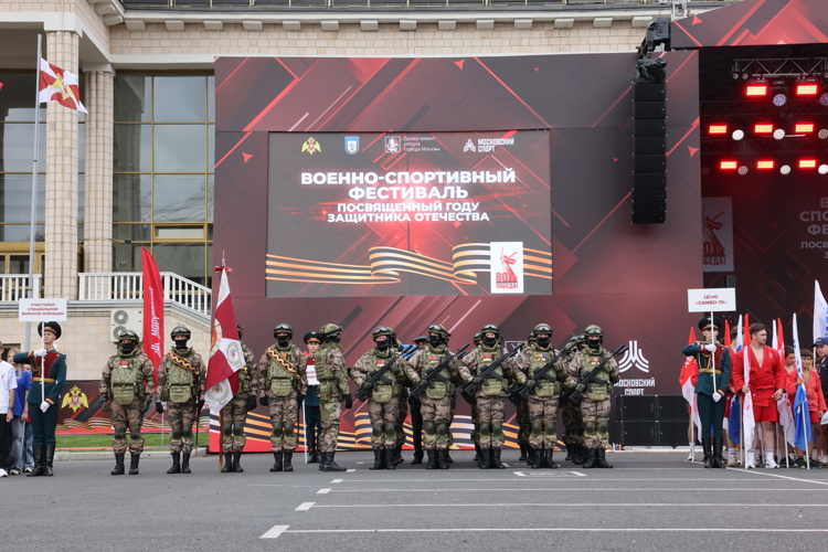 Центральный музей представил передвижную выставку на военно-спортивном фестивале Росгвардии на территории спорткомплекса «Лужники»