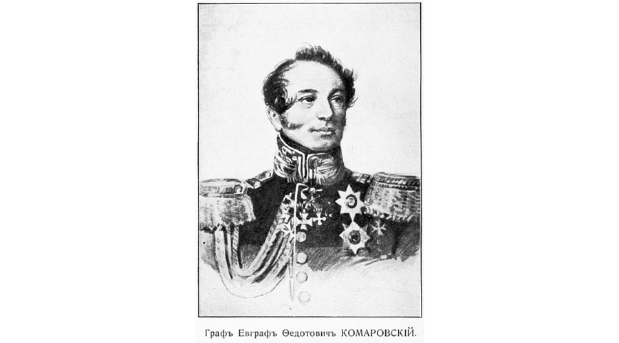 Дата в истории. Итальянский поход Суворова. Битва при Нови