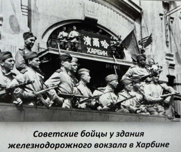 Память о войне: уроки истории и правда о Победе. Выставка Центрального музея войск национальной гвардии рассказывает о важной исторической дате - Дне окончания Второй мировой войны и разгроме милитаристской Японии
