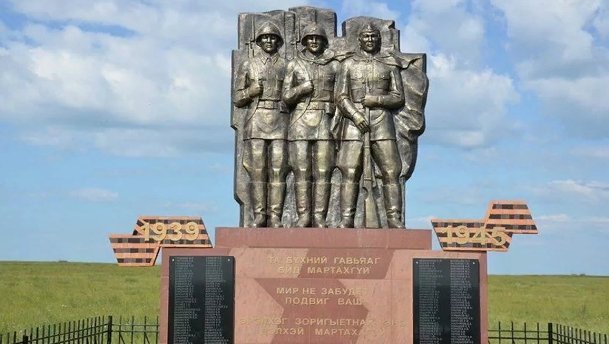 «Японские генералы на собственном опыте убедились в возросшей боеспособности Красной Армии». 15 сентября 1939 года между СССР и Японией подписано соглашение о завершении вооруженного конфликта в районе р. Халхин-Гол
