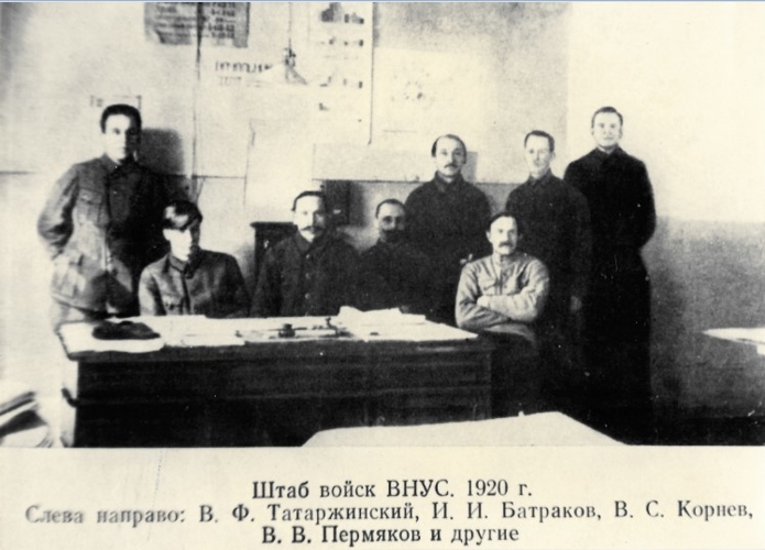 Дата в истории войск. 105 лет были созданы войска внутренней службы Республики (ВНУС)