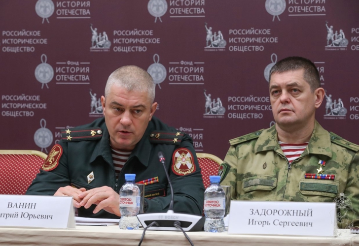 Сотрудники Центрального музея Росгвардии приняли участие в Международном научном форуме, посвященном Битве за Москву