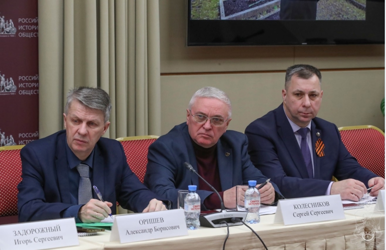 Сотрудники Центрального музея Росгвардии приняли участие в Международном научном форуме, посвященном Битве за Москву