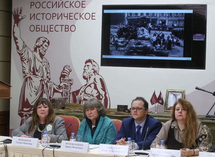 Сотрудники Центрального музея Росгвардии приняли участие в Международном научном форуме, посвященном Битве за Москву