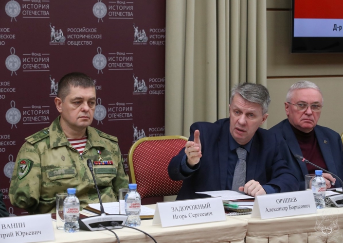 Сотрудники Центрального музея Росгвардии приняли участие в Международном научном форуме, посвященном Битве за Москву