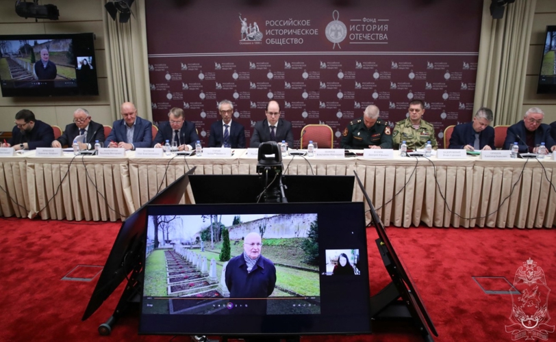 Сотрудники Центрального музея Росгвардии приняли участие в Международном научном форуме, посвященном Битве за Москву
