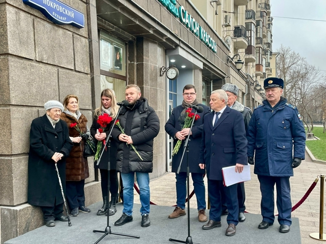 В Москве увековечили память Героя Советского Союза Александра Григорьевича Тимощенко - бывшего начальника артиллерии прославленной дивизии имени Ф.Э. Дзержинского