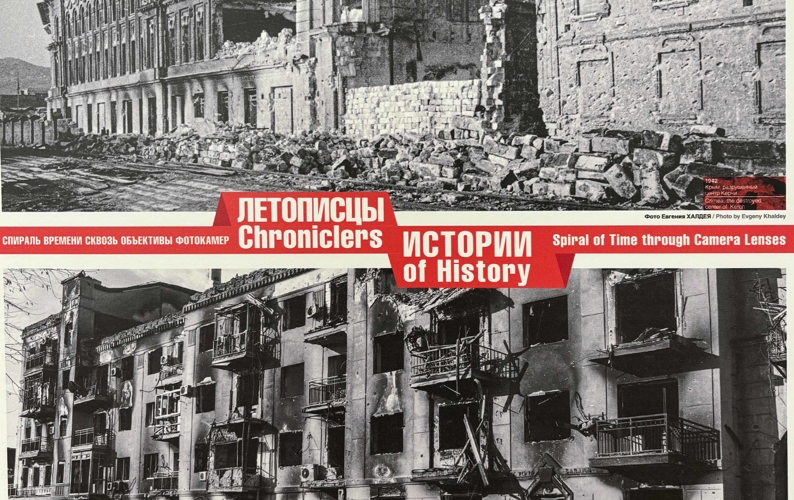 Линия фронта нашей памяти.  Центральный музей Росгвардии представил фотовыставку «Летописцы истории. Спираль времени сквозь объективы фотокамер»