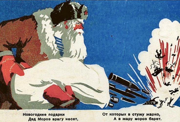 Как в годы войны встречали Новый год на передовой