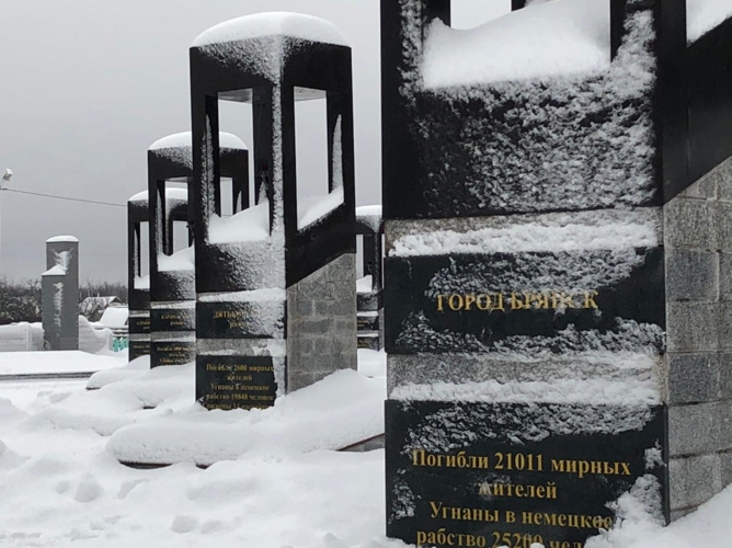 День памяти жертв геноцида советского народа - новая памятная дата в календаре российской военной истории