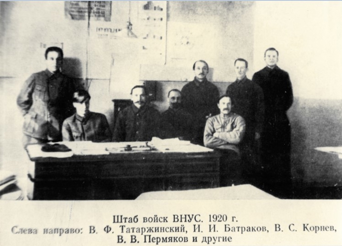 Дата в истории войск. 105 лет были созданы войска внутренней службы Республики (ВНУС)