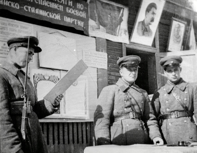 Дата в истории. «В связи с возросшим объемом задач, …в целях улучшения руководства частями…»
