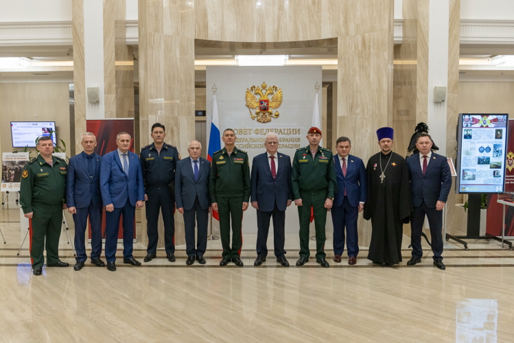 Выставка Центрального музея Росгвардии открылась в Совете Федерации Федерального Собрания Российской Федерации