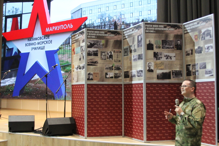 Маршрутами исторической памяти. Центральному музею войск национальной гвардии - 58 лет