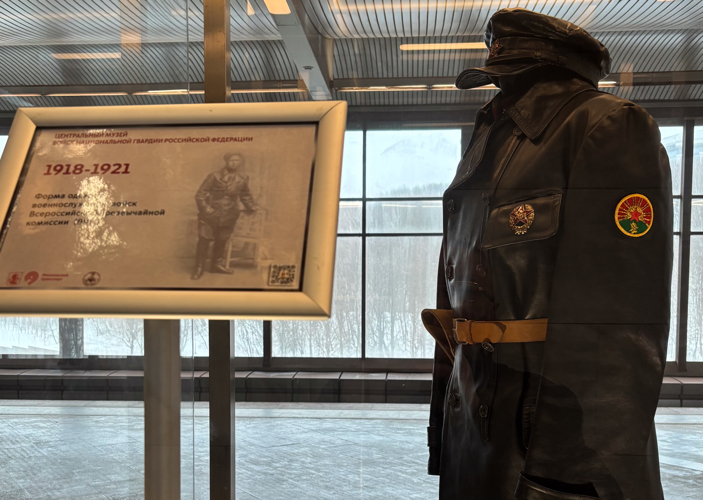 История войск правопорядка через призму военного мундира. Тематическая выставка Центрального музея Росгвардии открылась в Московском метро