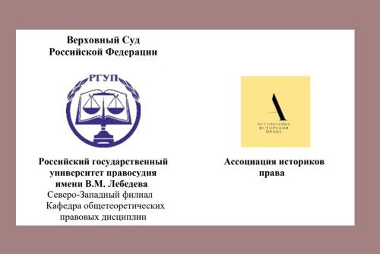 Уроки Чернобыля: история и современность