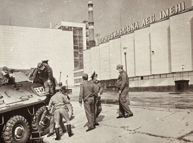 Трагическая дата в истории. 40 лет назад произошла авария на Чернобыльской АЭС