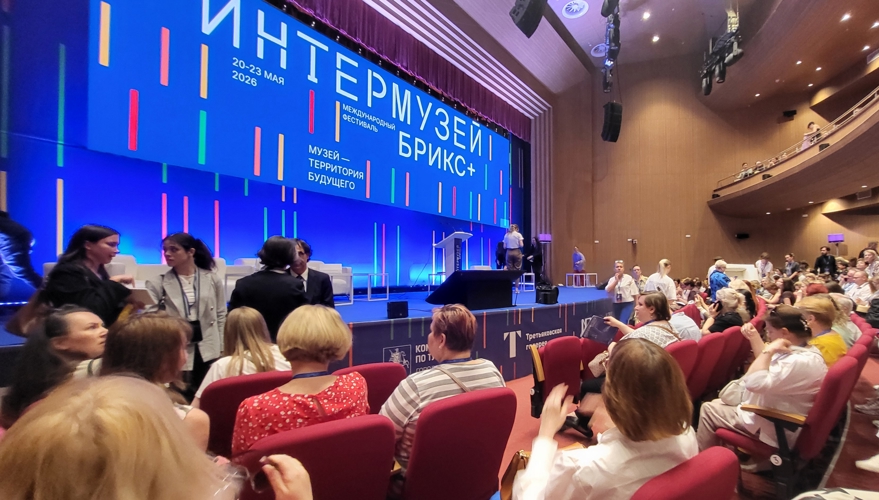 Центральный музей войск национальной гвардии стал участником Всероссийского совещания главных хранителей музеев