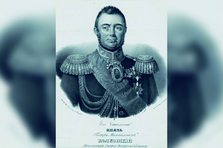 Имя в истории. 250 лет назад в Санкт-Петербурге родился первый начальник Главного штаба Русской императорской армии Петр Михайлович Волконский – генерал-фельдмаршал и «всех российских орденов кавалер и канцлер»