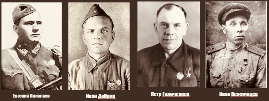 Сохраняем память о Великой Победе. «Лекторий истории» посвятили самому результативному снайперу войск НКВД времен Великой Отечественной войны