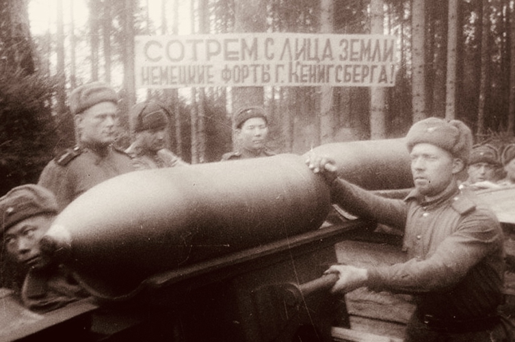 Рубежи мужества войск правопорядка: Кенигсберг