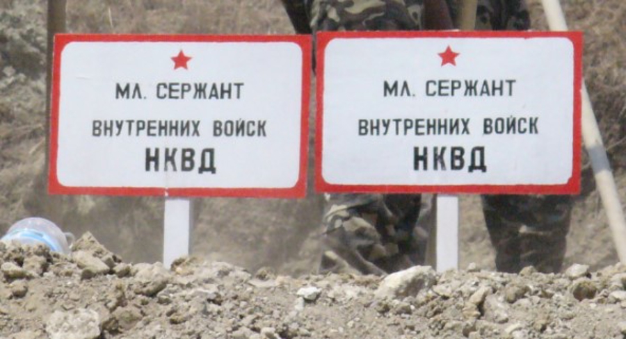 Рубежи мужества войск правопорядка: Крым и Кубань