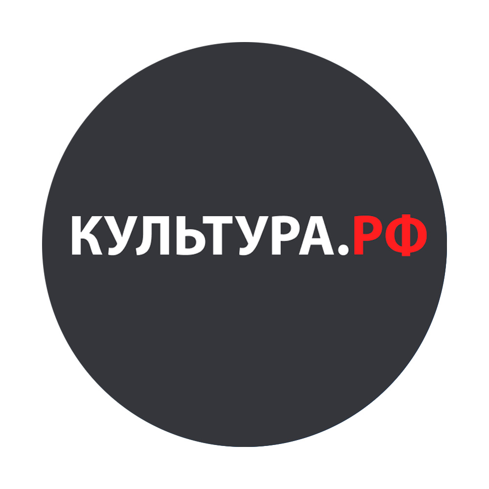 Культура.РФ