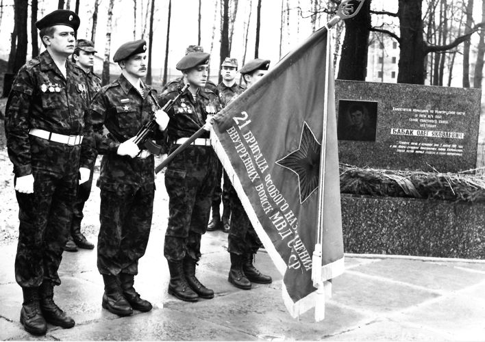 Дата в истории. 100 лет назад были учреждены Боевые знамена для воинских частей регулярной армии