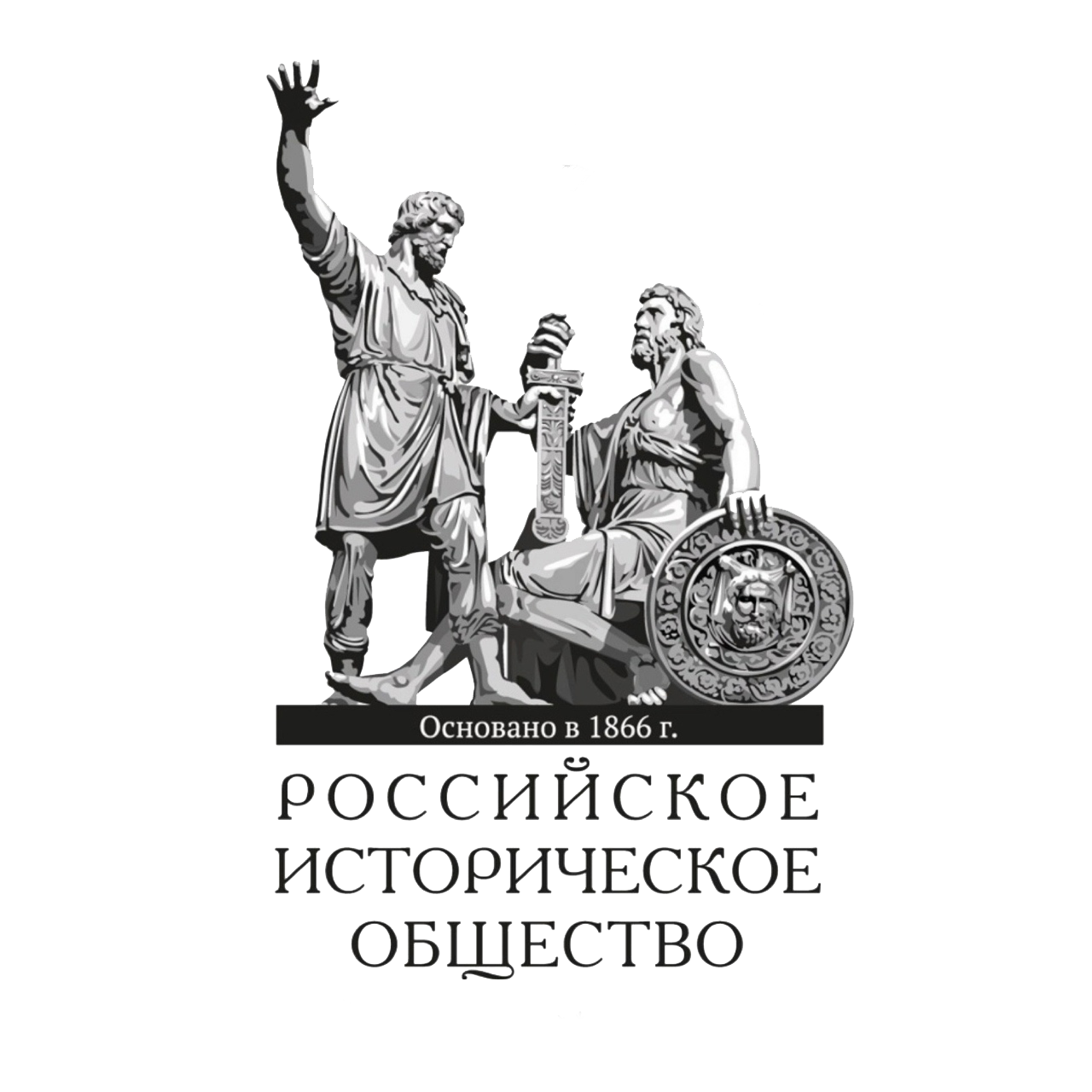 Российское историческое общество