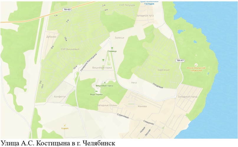 Память о герое приграничных боев 1941 года