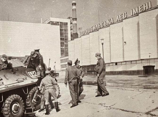 Трагическая дата в истории. 40 лет назад произошла авария на Чернобыльской АЭС