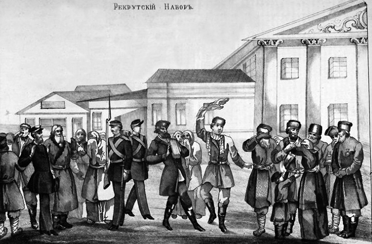 Дата в истории. 3 июля 1811 года императором Александром I было высочайше утверждено «Положение для внутренней стражи»