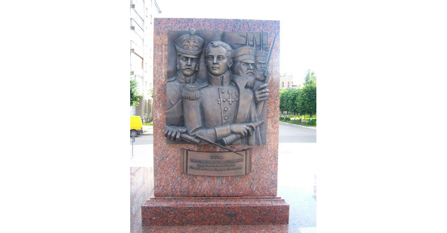 Город воинской славы Тверь: «Кому-то не хватило двух шагов, чтобы живым войти в родной Калинин…»