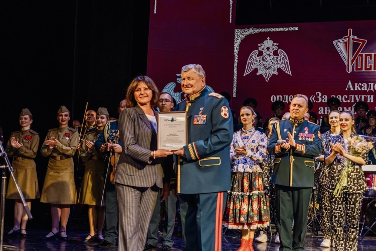Саратов: «Большой и древний город на волжских берегах…»
